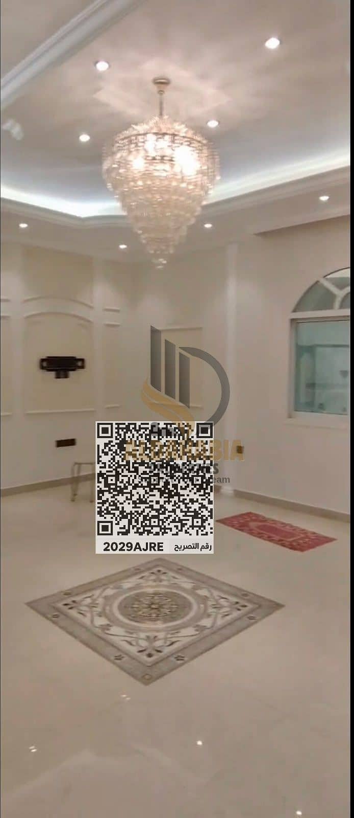 12 WhatsApp Image 2026-10-24 at 6.16. 50 PM. jpeg