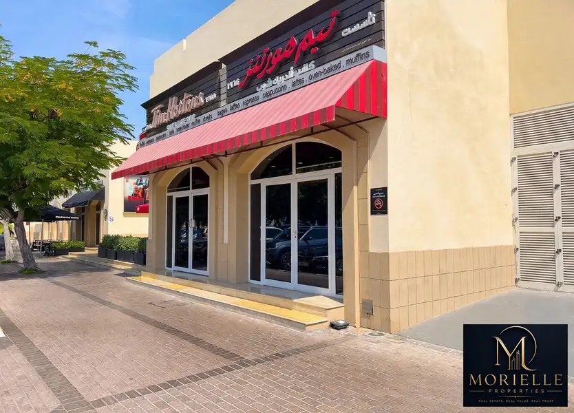 Fully Upgraded | Private Pool | Extended | Corner Plot | Maid & Laundry Room