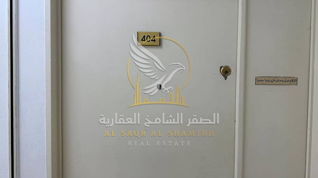 39 مكتب-للا-يجار-3-غرف-المجاز-1-الشارقة-صورة-العقار-re-001-39. jpg