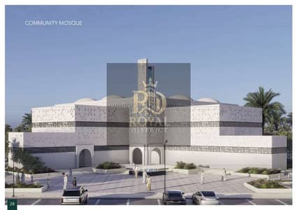3 habitaciones Townhouse para en Venta en Barashi, Sharjah - WhatsApp Image 2025-10-06 at 12.11. 56 PM - Copy - Copy. jpeg