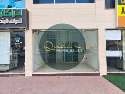Shop zum Verkauf in Al Nuaimiya, Ajman - 55c907a3-d4d2-474a-bb5c-9dd4c2b589ea. jpg Shop zum Verkauf in Al Nuaimiya, Ajman - 55c907a3-d4d2-474a-bb5c-9dd4c2b589ea. jpg