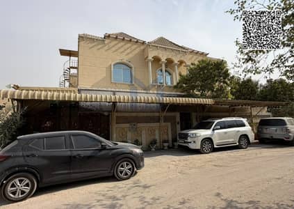 5 Slaapkamers Villa te Koop in Al Mowaihat, Ajman - ibtesam barcode (20). png