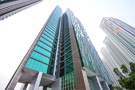 2 Cпальни Апартаменты Продажа в Остров Аль Рим, Абу-Даби - MAG 5 Tower. jpg