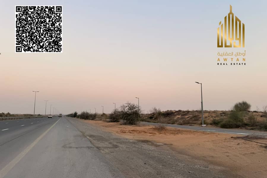 Commercial plot , 5812 sqft | 750K down payment Commercial plot , 5812 sqft | 750K down payment