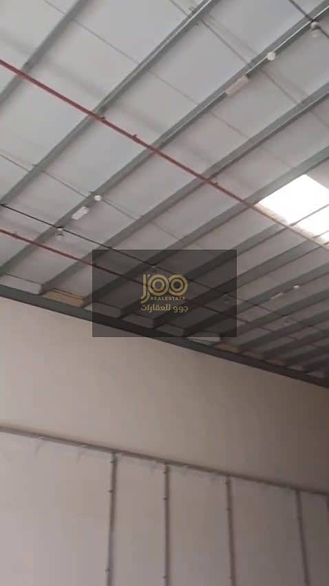 6 WhatsApp Image 2026-09-05 at 3.41. 09 AM. jpeg