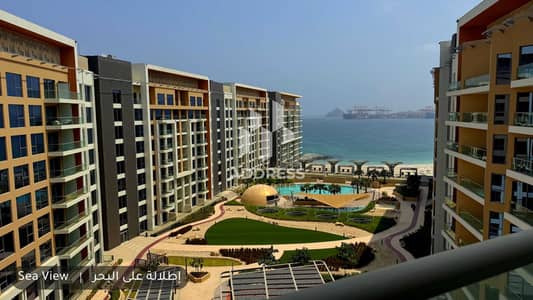 1 Slaapkamer Appartement te Koop in Khor Fakkan, Sharjah - IMG_7016. JPEG 1 Slaapkamer Appartement te Koop in Khor Fakkan, Sharjah - IMG_7016. JPEG