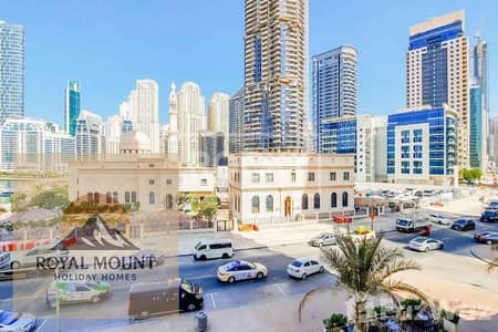 2 Bedroom Flat for Rent in Dubai Marina, Dubai - the-opal-tower-in-dubai-marina-dubai-768x512. jpg 2 Bedroom Flat for Rent in Dubai Marina, Dubai - the-opal-tower-in-dubai-marina-dubai-768x512. jpg