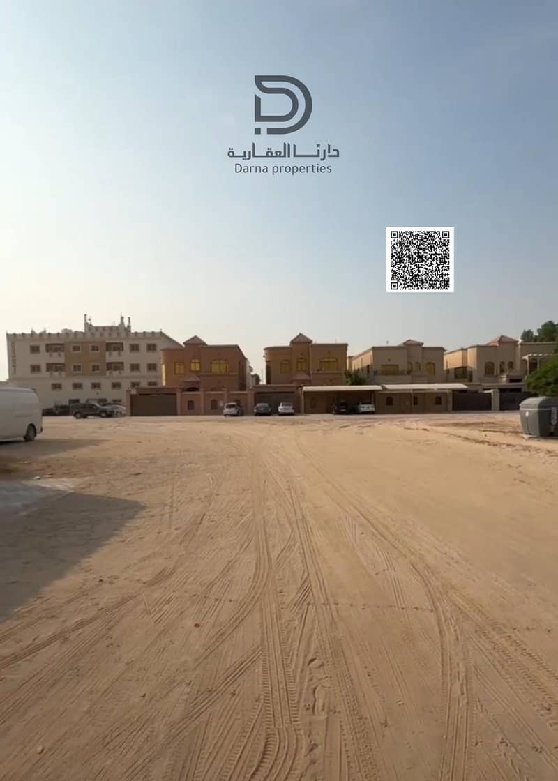 2 image - 2026-10-25T123829.891. png