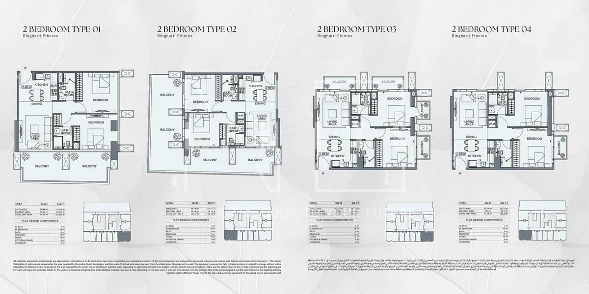 6 Binghatti Etherea Brochure_page-0024. jpg