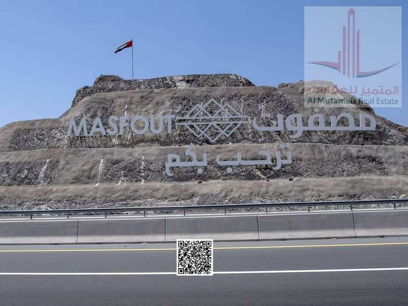 2 مصفوت باركود. jpg