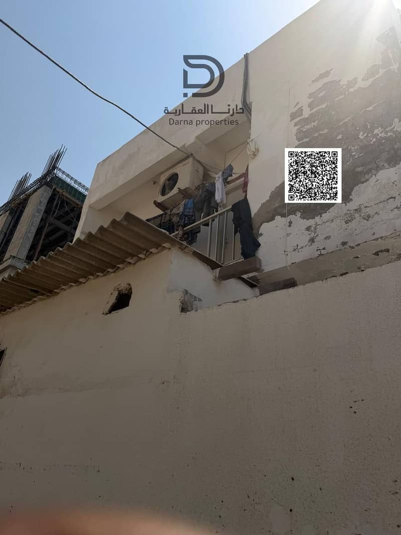 5 image - 2026-10-25T131635.455. png