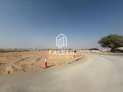 Plot te Koop in Al Belaida, Sharjah - WhatsApp Image 2026-10-13 at 2.16. 49 PM. jpeg