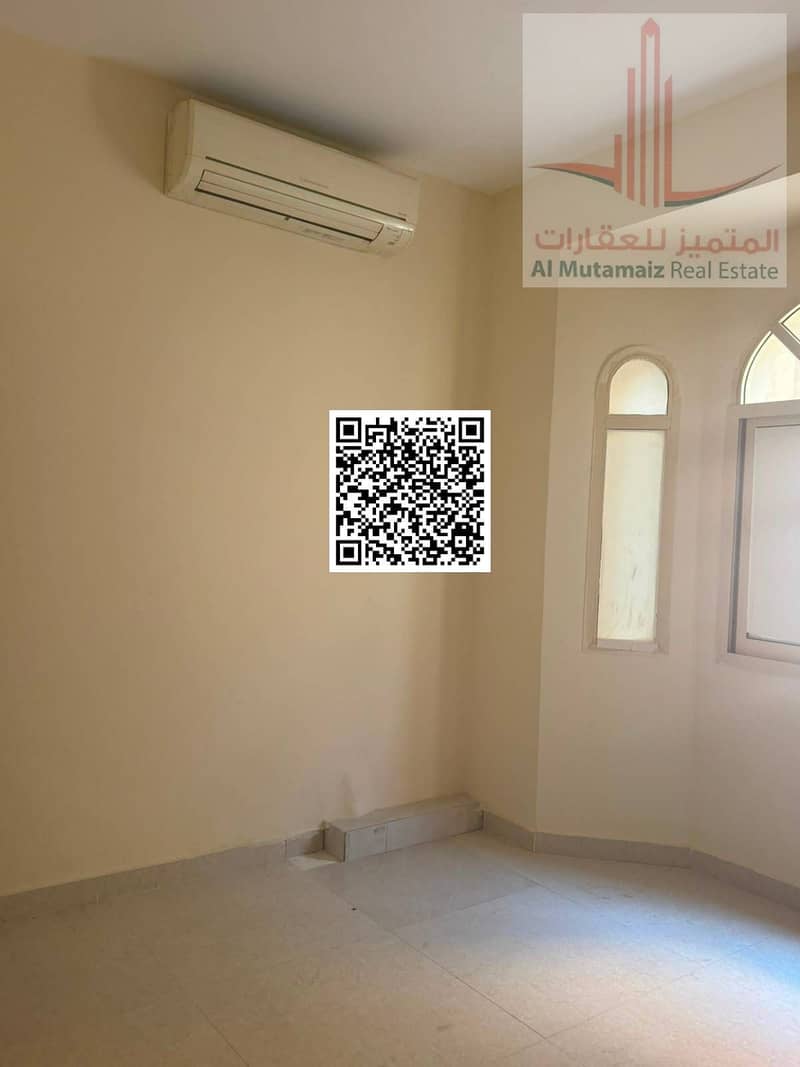7 WhatsApp Image 2026-09-06 at 12.25. 39 PM. jpg