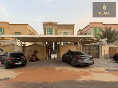 5 Camere Villa in affitto a Al Mowaihat, Ajman - image - 2026-10-25T140739.521. png 5 Camere Villa in affitto a Al Mowaihat, Ajman - image - 2026-10-25T140739.521. png