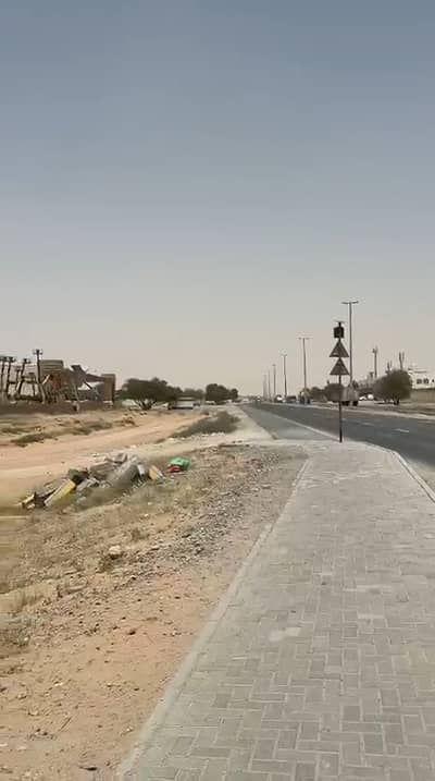 ارض سكنية للبيع في البليدة، الشارقة - WhatsApp Image 2026-05-18 at 8.01. 34 PM (1). jpeg ارض سكنية للبيع في البليدة، الشارقة - WhatsApp Image 2026-05-18 at 8.01. 34 PM (1). jpeg