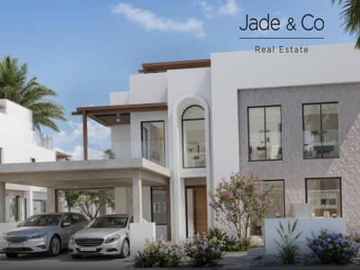 5 Bedroom Villa for Sale in Dubai South, Dubai - Community Expert | 5BR | Type A1 5 Bedroom Villa for Sale in Dubai South, Dubai - Community Expert | 5BR | Type A1
