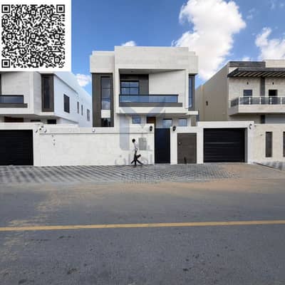 5 Camere Villa in vendita a Al Zahya, Ajman - Black Modern Handwritten Motivation Quote Social Media. png