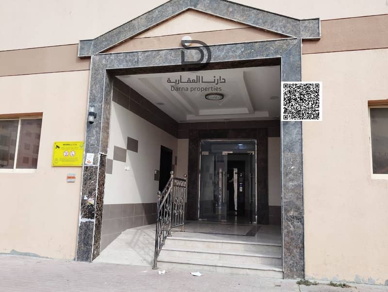 3 image - 2026-10-25T145011.249. png
