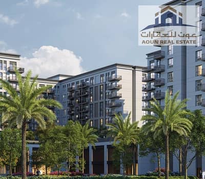 2 Camere Appartamento in vendita a Al Khan, Sharjah - Screenshot_25-10-2026_15643_maryamislandcdn. eaglehills. ai. jpeg 2 Camere Appartamento in vendita a Al Khan, Sharjah - Screenshot_25-10-2026_15643_maryamislandcdn. eaglehills. ai. jpeg