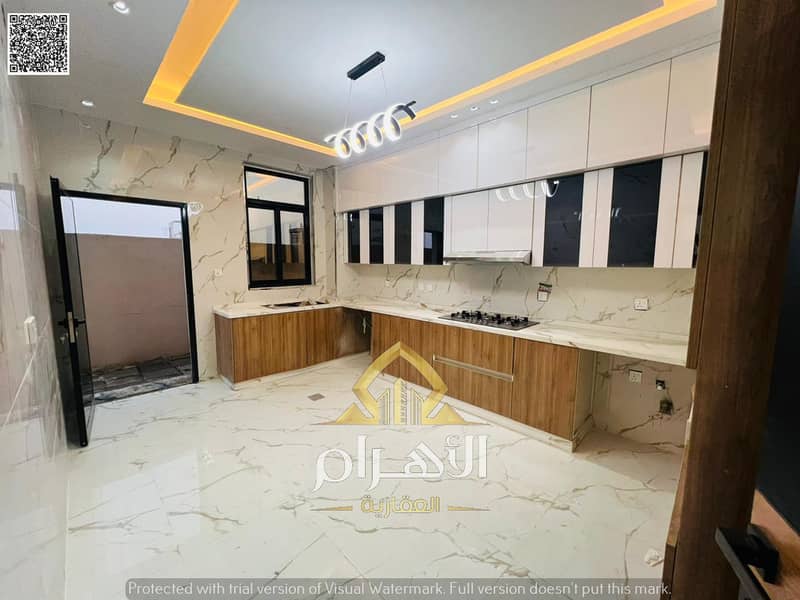 17 IMG-20251229-WA0053. jpg