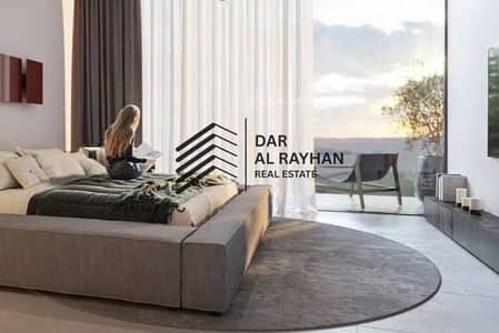 3 Bedroom Apartment for Sale in Aljada, Sharjah - WhatsApp Image 2026-10-24 at 7.47. 27 PM. jpeg 3 Bedroom Apartment for Sale in Aljada, Sharjah - WhatsApp Image 2026-10-24 at 7.47. 27 PM. jpeg