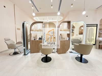 Shop para en Alquiler en Muwaileh Commercial, Sharjah - 1000111609. jpg Shop para en Alquiler en Muwaileh Commercial, Sharjah - 1000111609. jpg