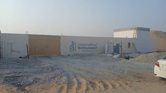 Industrial Land para en Alquiler en Al Sajaa Industrial, Sharjah - c3dde8ec-9d56-42ba-84fe-02cd46cfe4ed. jpeg Industrial Land para en Alquiler en Al Sajaa Industrial, Sharjah - c3dde8ec-9d56-42ba-84fe-02cd46cfe4ed. jpeg