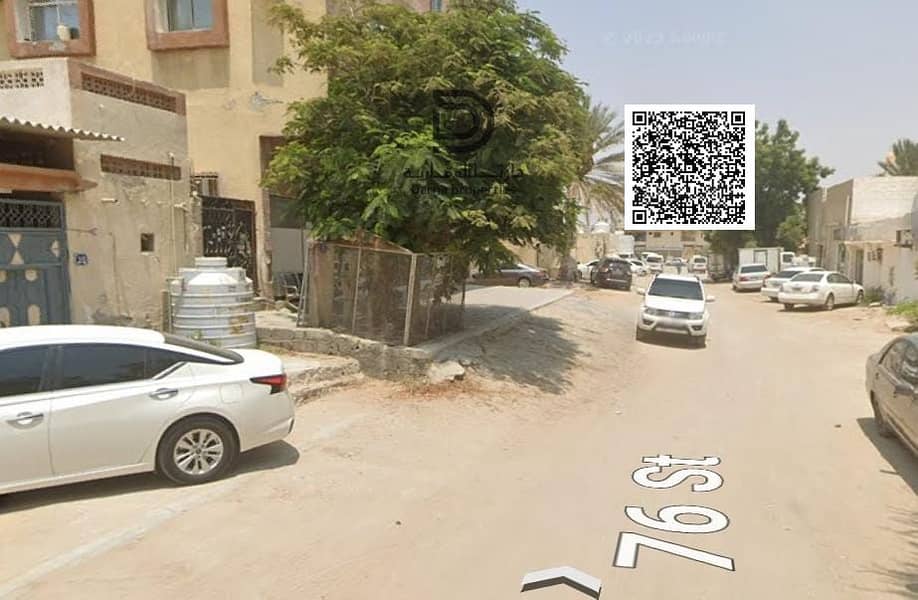 2 image - 2026-10-25T170513.891. png
