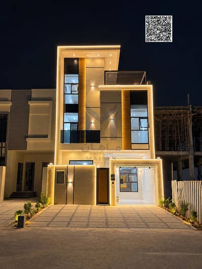 فیلا 5 غرف نوم للبيع في الحليو، عجمان - Untitled design. png فیلا 5 غرف نوم للبيع في الحليو، عجمان - Untitled design. png