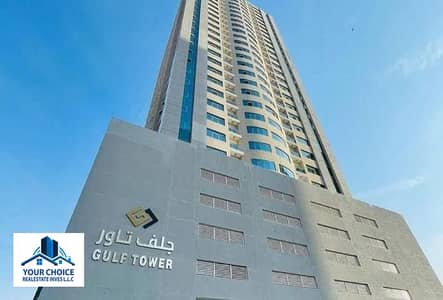 2 Bedroom Flat for Rent in Emirates City, Ajman - 8fHhiamhffvJPbmJ6ZuirJWUPisK0ESTIb0YT7BcmkLV6OqUbHV6fHynlz6U7f6UAYbd1eSRIoj1ObGyPkZEfpYEfMwkXF-7cirx3zwFA2xsQFWY5Qm8U7-zr8Y1tg1kktzKTwMzRzdjIL7A2o75zUSyhWYf6pnNOLy71bAFn4A66z25tw9T1ojm-yPSsY09. jpg