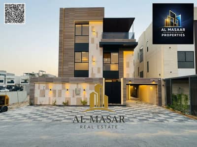 5 Bedroom Villa for Sale in Al Helio, Ajman - batch_download. jpg