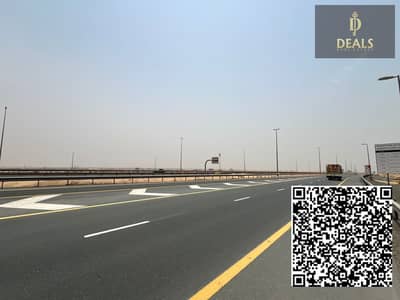 Industrial Land in vendita a Al Madam, Sharjah - image (22). png Industrial Land in vendita a Al Madam, Sharjah - image (22). png