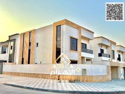 5 Camere Villa in vendita a Al Helio, Ajman - batch_WhatsApp Image 2026-09-11 at 4.04. 49 PM (2). jpeg 5 Camere Villa in vendita a Al Helio, Ajman - batch_WhatsApp Image 2026-09-11 at 4.04. 49 PM (2). jpeg