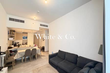 2 Bedroom Apartment for Sale in Jumeirah Village Circle (JVC), Dubai - VOT | Large Terrace | Ellington | Spacious