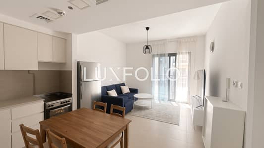 1 Schlafzimmer Wohnung zum Miete in Town Square, Dubai - Wohnung in Town Square，Hayat Boulevard，Hayat Boulevard 2B, 1 schlafzimmer, 57500 AED - 16979249