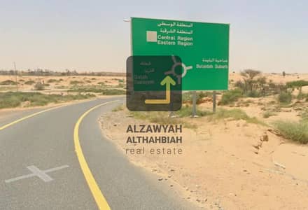 ارض سكنية  للبيع في البليدة، الشارقة - wmremove-transformed. jpg