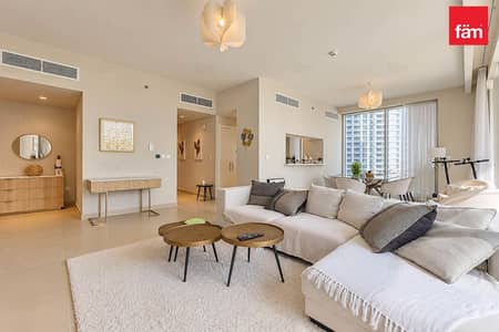 3 habitaciones Apartamento para en Alquiler en Dubai Creek Harbour, Dubai - Apartamento en Dubai Creek Harbour,Harbour Gate,Harbour Gate Tower 1, 3 dormitorios, 230000 AED - 16979719 3 habitaciones Apartamento para en Alquiler en Dubai Creek Harbour, Dubai - Apartamento en Dubai Creek Harbour,Harbour Gate,Harbour Gate Tower 1, 3 dormitorios, 230000 AED - 16979719