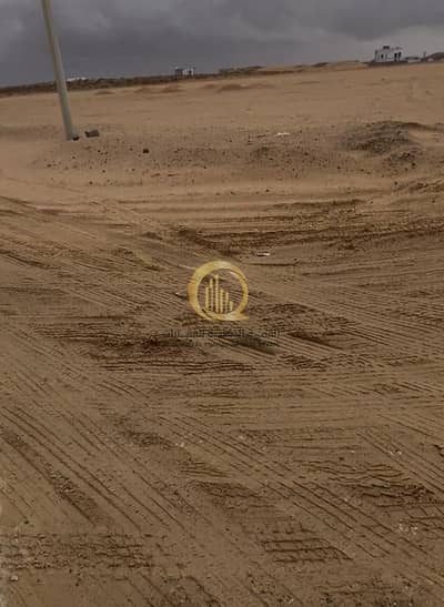 ارض سكنية للبيع في البليدة، الشارقة - WhatsApp Image 2026-04-11 at 00.50. 20. jpeg ارض سكنية للبيع في البليدة، الشارقة - WhatsApp Image 2026-04-11 at 00.50. 20. jpeg