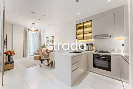 Studio zum Verkauf in Jumeirah Village Circle (JVC), Dubai - Wohnung in Jumeirah Village Circle (JVC),JVC District 14,Ashton Park Residences The Second, 750000 AED - 16980156 Studio zum Verkauf in Jumeirah Village Circle (JVC), Dubai - Wohnung in Jumeirah Village Circle (JVC),JVC District 14,Ashton Park Residences The Second, 750000 AED - 16980156