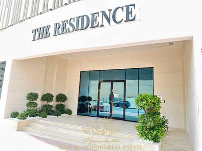 2 Slaapkamers Appartement te Huur in Al Jaddaf, Dubai - IMG_1132. jpg