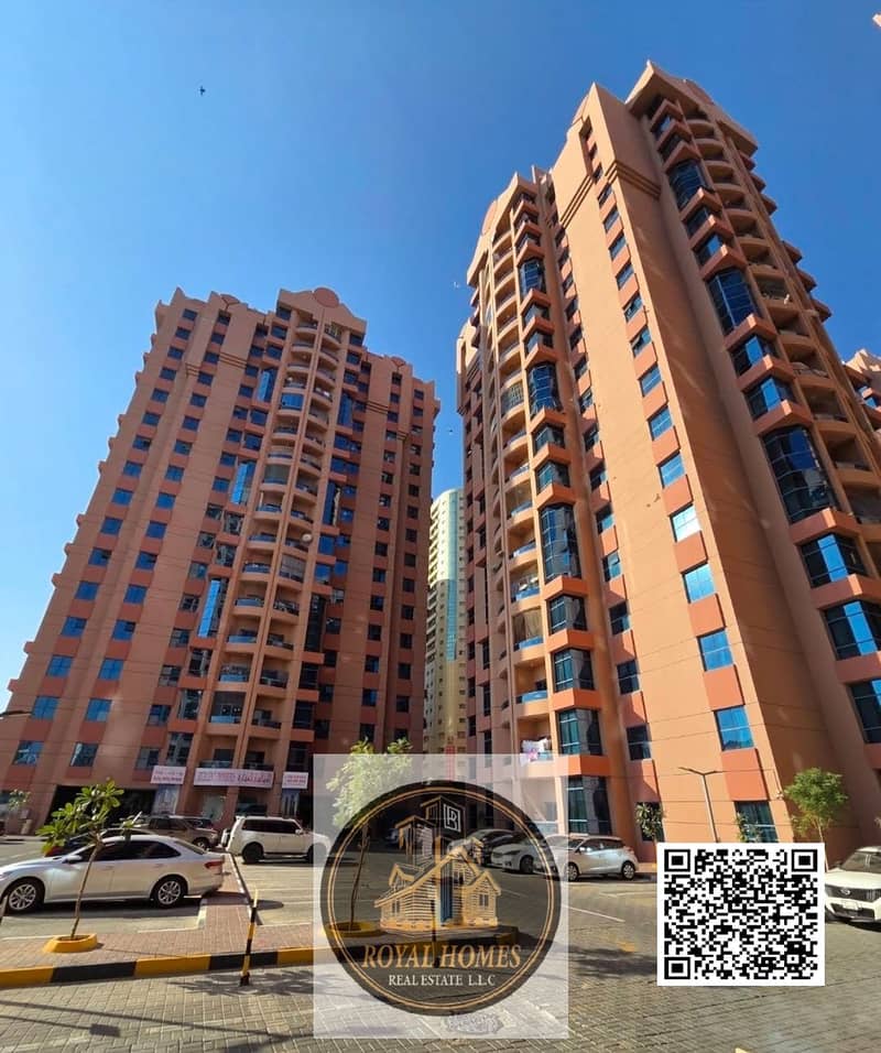 nuaimiya tower qr. png nuaimiya tower qr. png