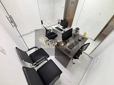 Office for Rent in Al Karama, Dubai - WhatsApp Image 2026-09-22 at 11.43. 54. jpeg Office for Rent in Al Karama, Dubai - WhatsApp Image 2026-09-22 at 11.43. 54. jpeg