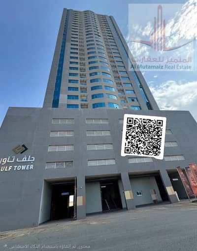 2 Bedroom Flat for Rent in Al Amerah, Ajman - جلف تاور. jpg 2 Bedroom Flat for Rent in Al Amerah, Ajman - جلف تاور. jpg