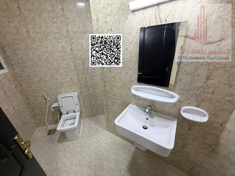 13 WhatsApp Image 2026-08-02 at 9.32. 01 AM (1). png