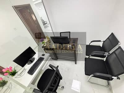 Office zum Miete in Al Karama, Dubai - WhatsApp Image 2026-09-22 at 11.44. 14 (2). jpeg Office zum Miete in Al Karama, Dubai - WhatsApp Image 2026-09-22 at 11.44. 14 (2). jpeg