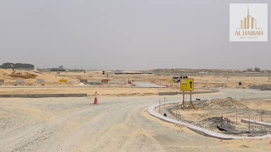ارض سكنية للبيع في البليدة، الشارقة - WhatsApp Image 2026-06-07 at 1.58. 14 PM. jpeg ارض سكنية للبيع في البليدة، الشارقة - WhatsApp Image 2026-06-07 at 1.58. 14 PM. jpeg