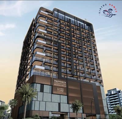 1 Slaapkamer Appartement te Koop in Jumeirah Village Circle (JVC), Dubai - WhatsApp Image 2026-10-26 at 11.44. 29. jpeg 1 Slaapkamer Appartement te Koop in Jumeirah Village Circle (JVC), Dubai - WhatsApp Image 2026-10-26 at 11.44. 29. jpeg