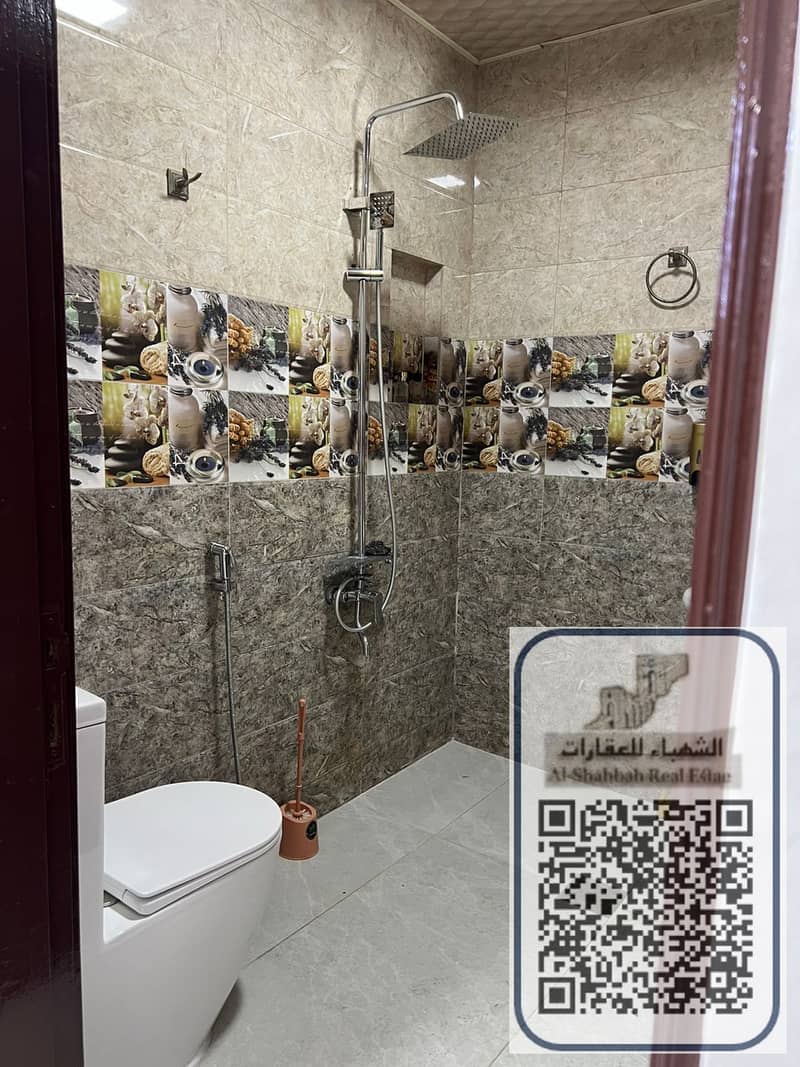15 ززز. jpeg