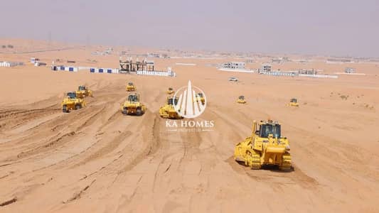 Plot te Koop in Al Belaida, Sharjah - 869799718-1066x800. webp