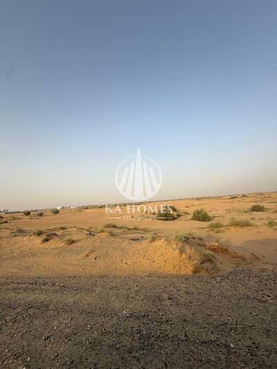 Plot for Sale in Al Belaida, Sharjah - 7f9c31ad-2a56-4208-b5a3-eb7899e3c65b. jpg Plot for Sale in Al Belaida, Sharjah - 7f9c31ad-2a56-4208-b5a3-eb7899e3c65b. jpg